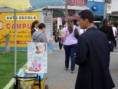 /album/evangelismo/irm%c3%a3%20rute%20024-jpg/